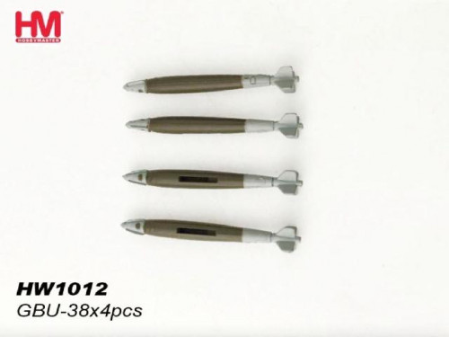 Hobby Master:HW1012 1:72 GBU-38 Set of 4 pcs [Width 0.5 Lengt 5 Height 0.5 cms] 2