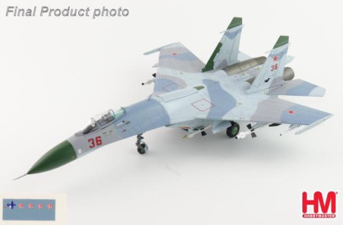 Hobby Master 1:72 Su-27 Flanker-B Soviet AF HA6001b [Width 21 Length 31 Height 9 cm]