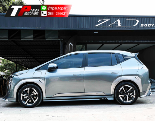 Aion Y Plus ชุดแต่ง ZAD Design 1