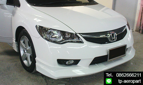 ชุดแต่ง Honda Civic fd Type R ซีวิค 2006 2007 2008 2009 2010 2011