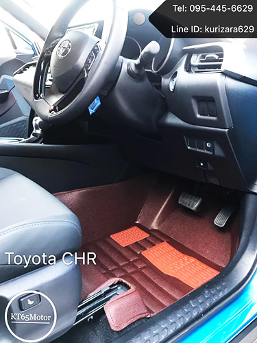 พรมปูพื้นรถยนต์ ถาดปูพื้นรถยนต์ 3D 5D 6D Toyota Yaris จาก KT65Motor Carmat 1