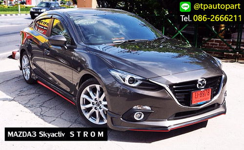 ชุดแต่ง Mazda3 Skyactiv 4 ประตู Sedan STROM สำหรับมาสด้า3 2014 2015 2016 2017 4