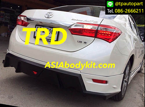 ชุดแต่งอัลติส Toyota Altis 2014 2015 2016 TRDD สเกิร์ตรอบคัน 2