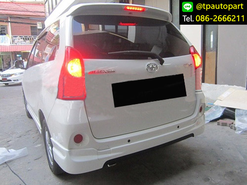 ชุดแต่งอแวนซ่า Toyoya Avanza 2012 2013 2014 2015 Top สเกิร์ต หน้า หลัง 1