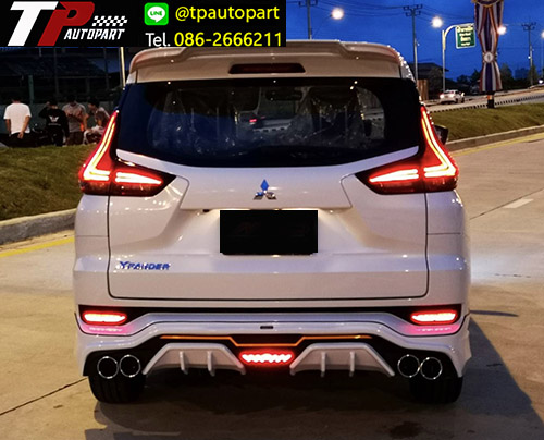 ชุดแต่ง Mitsubishi Xpander เอ็กซ์แพนเดอร์ 2018 MDP-Sport สเกิร์ตรอบคัน 3
