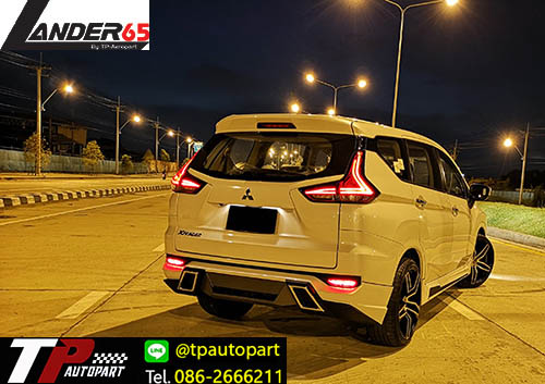 ชุดแต่ง Mitsubishi Xpander เอ็กซ์แพนเดอร์ 2018 Lander65 สเกิร์ตรอบคัน 7