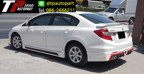 ชุดแต่งสเกิร์ตรอบคัน Honda Civic fb Mugen RR ซีวิค 2012 2013 2014 2015 2
