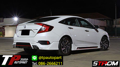 ชุดแต่งสเกิร์ตรอบคัน Honda Civic fC STROM ซีวิค 2016 2017 2018 2