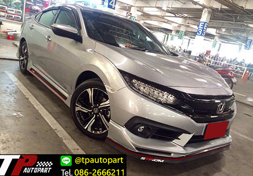 ชุดแต่งสเกิร์ตรอบคัน Honda Civic fC STROM ซีวิค 2016 2017 2018 3
