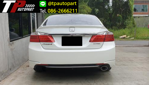 ชุดแต่งสเกิร์ตรอบคัน Honda Accord G9 Modulo แอคคอร์ด 2013 2014 2015 2016 1