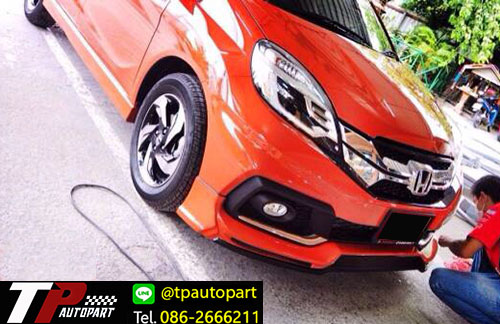 ชุดแต่งสเกิร์ต หน้า-หลัง โมบิลิโอ Honda Mobilio STROM รุน RS 2