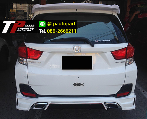 ชุดแต่งสเกิร์ต หน้า-หลัง โมบิลิโอ Honda Mobilio STROM รุน RS 4