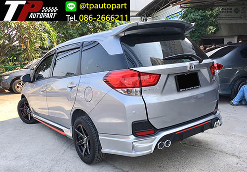 ชุดแต่งสเกิร์ตรอบคันโมบิลิโอ Honda Mobilio STROM รุ่น S,V 6