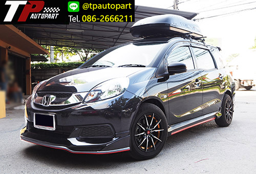 ชุดแต่งสเกิร์ตรอบคันโมบิลิโอ Honda Mobilio STROM รุ่น S,V 8