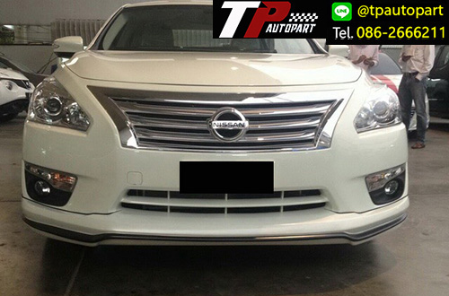 ชุดแต่ง Teana L33 เทียน่า 2014 2015 2016 2017 2018 ทรง Warrior สเกิร์ตรอบคัน 1
