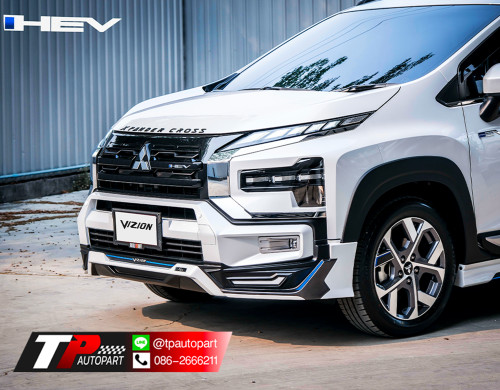 Mitsubishi XPANDER HEV ปี2023 ชุดแต่ง VIZION 1