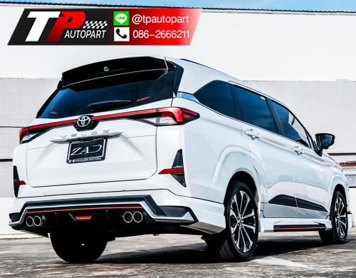 Toyota Veloz ชุดแต่ง ZAD Design 2