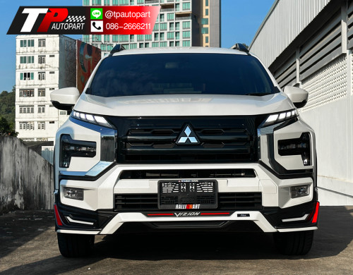 Mitsubishi XPANDER CROSS ปี2023 ชุดแต่ง VIZION 2