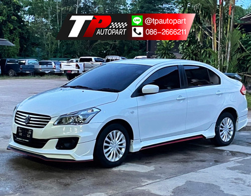 Suzuki Ciaz Tp-s ชุดแต่งสเกิร์ตรอบคัน(เซี้ยท)