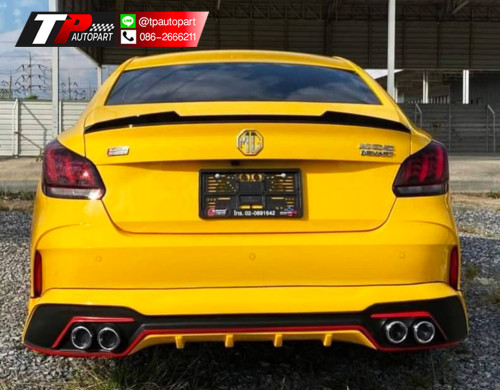 ชุดเเต่ง MG5 RS-Sport 4