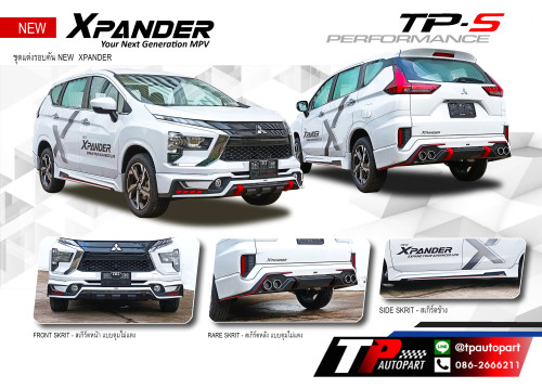 Mitsubishi XPANDER TP-S 2022