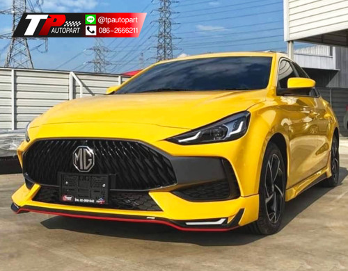 ชุดเเต่ง MG5 RS-Sport 1