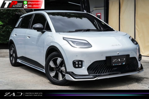 ชุดแต่งรถยนต์ สเกริต์ สปอยเลอร์ Aion UT ทรง ZAD จาก TPS-Autopart