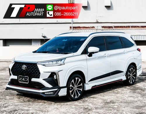 Toyota Veloz ชุดแต่ง ZAD Design 1