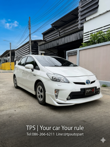 ชุดแต่ง ชุดแต่งรถยนต์ สเกิร์ต หน้า และ หลัง PRIUS 2012 SPORTI-VO จาก TPS Aeropart 