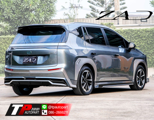 Aion Y Plus ชุดแต่ง ZAD Design 4