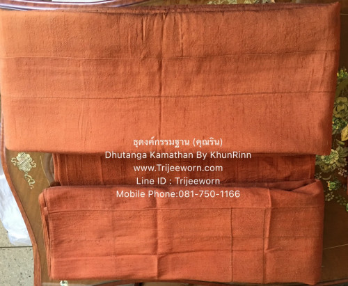 จีวร ผ้าไหม (Thai Silk Chivara): ความงดงามแห่งศรัทธาและการตัดเย็บ ...