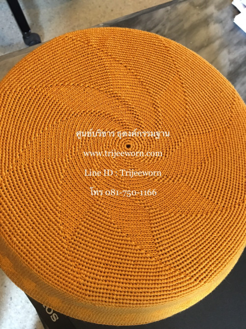 ถลกฝาบาตร Bowl Lid Cover (Crocheted) 3