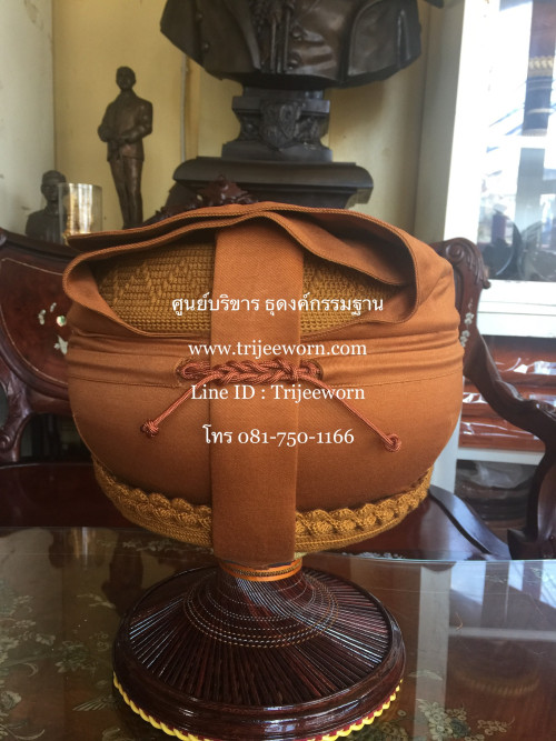 ถลกบาตรผ้า Alms Bowl Holder (Cloth) 4