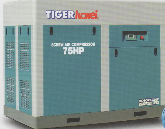 TIGER SCREW COMPRESSOR 10 HP Model TLW-10