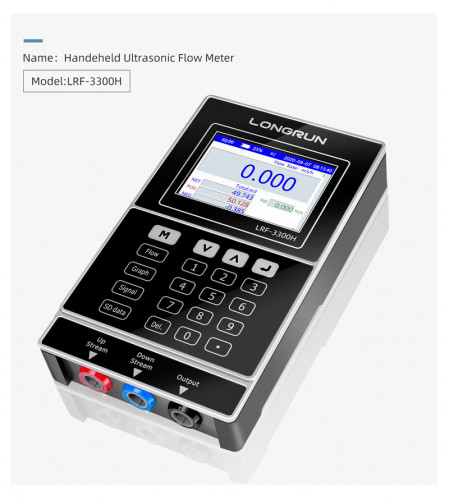 เครื่องวัดอัตราการไหลแบบอัลตร้าโซนิค Portable Ultrasonic Flow Meter LRF-3300H