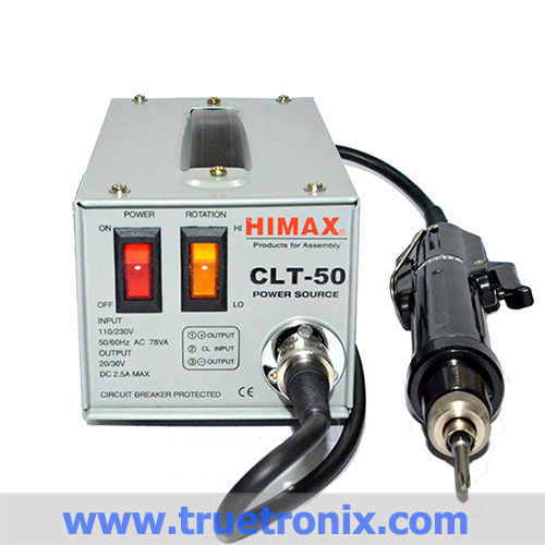 ชุดไขควงไฟฟ้าปรับแรงบิด Himax T5 Electric Screwdriver