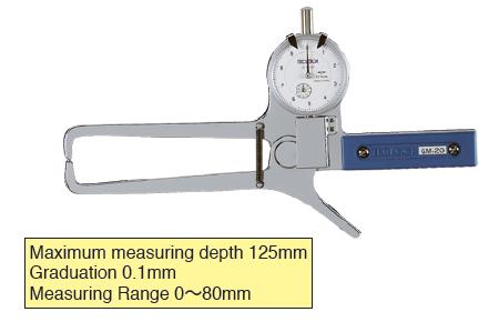 External Dial Caliper Gauge 0-80/125mm