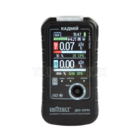 เครื่องวัดรังสีแกมม่า เอกซเรย์ PRD CADMIUM  Alarm Dosimeter DKS-02PN