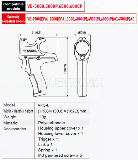 กริบด้ามจับแบบปืนสำหรับไขควงทอร์คไฟฟ้า VESSEL VPG-L Pistol Grip 2