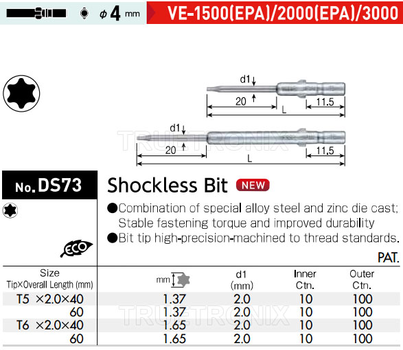 Shockless Bit New DS73 1
