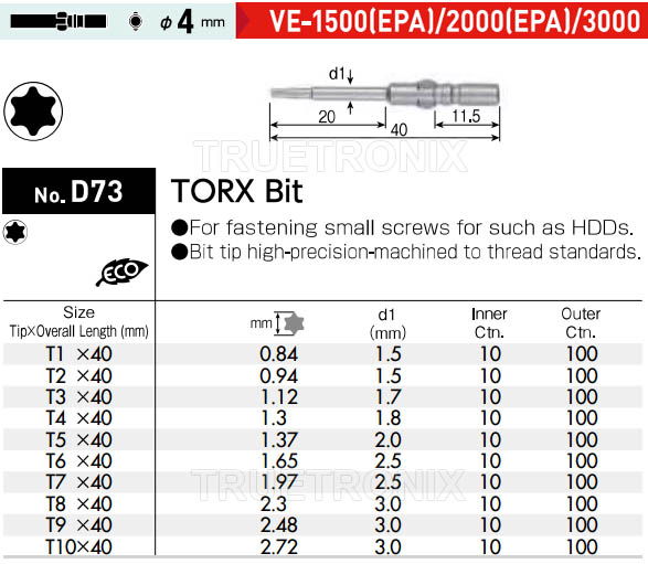 TORX Bit No.D73 1