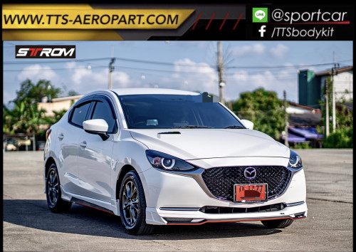 ชุดแต่ง Mazda2 2020 2022 4ประตู STROM , Mazda2 แต่งสวย ท่อคู่สปอรูต, สเกิร์ตรอบคัน mazda2 sedan, ของ 1