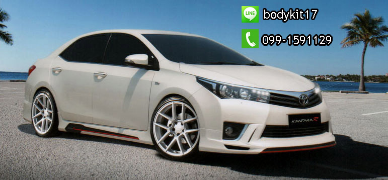 ชุดแต่งสเกิร์ตรอบคัน All New Altis Kantara อัลติส 2014 5