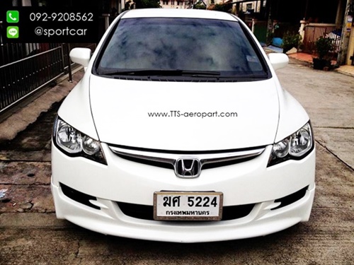 ชุดแต่งCivic 2006 2007 สเกิร์ตรอบคัน ทรงMogen ติดตั้งชุดแต่งรถ ราคาเบาๆ 6