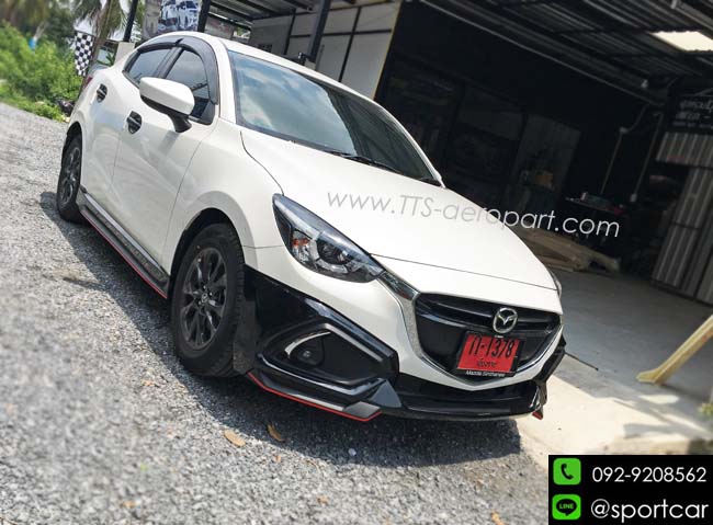 ชุดแต่งMazda2 2018 2017 ทรง IDEO[Mazda2 skyactiv] สเกิร์ตมาสด้า2 4ประตู,5ประตู 5