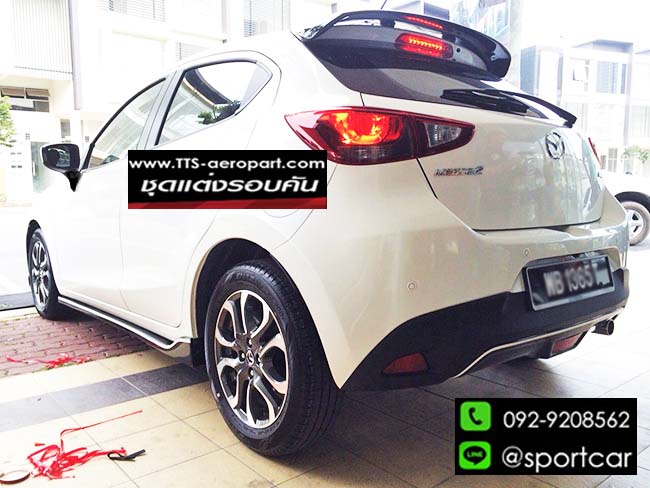 ชุดแต่งMazda2 2018 2017 Skyactiv 5ประตู ทรงOEM ,มาสด้า2 5ประตู แต่งสวย 2