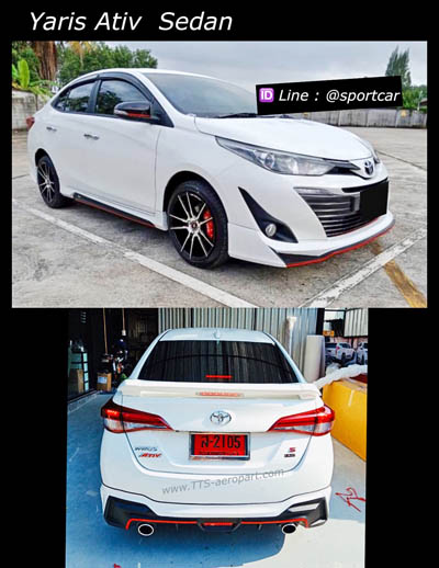ชุดแต่งYaris 2017 2018 Ativ ทรง RD-sport สเกิร์ตรอบคันโตโยต้า ยาริสเอทีฟ 1