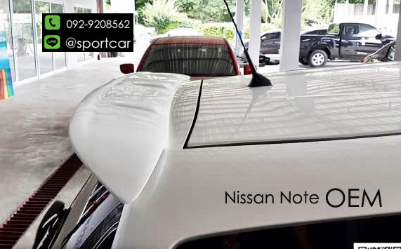 สปอยเลอร์ Nissan Note ทรง OEM,  ของแต่งนิสสัน โน๊ต 1