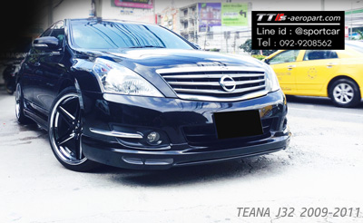 ชุดแต่ง Teana j32,ชุดแต่งเทียน่า 2012, 2009 Nissan Teana VIP Worrior นิสสันเทียน่า แต่งสวย 6