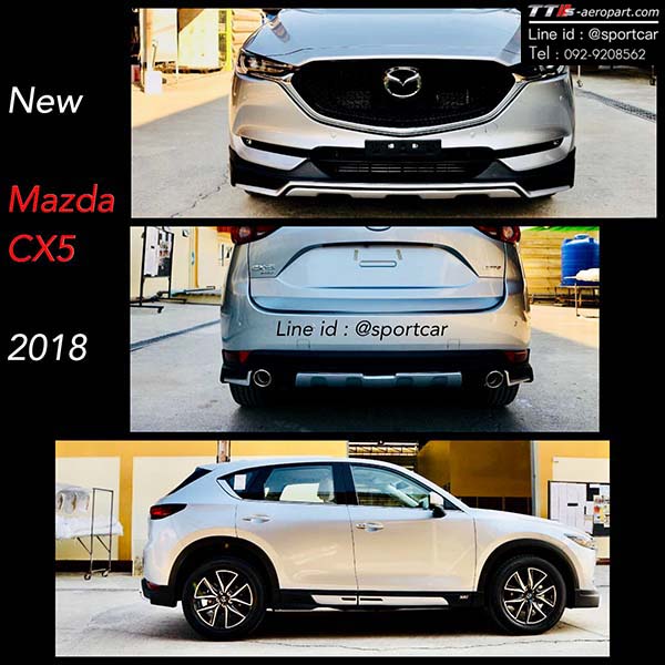 ชุดแต่ง Mazda CX5 2019 2018 ทรง X-theme สเกิร์ตรอบคัน มาสด้า CX 5 แต่งสวย ใหม่ล่าสุด 1